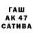 МДМА VHQ Iakov Aizenberg