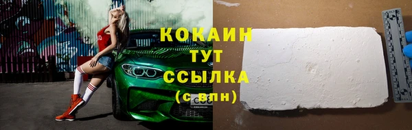 jwh Алзамай