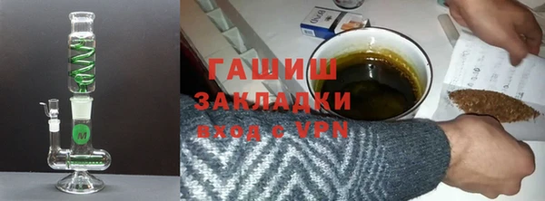 jwh Алзамай