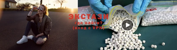 дурь Алексин
