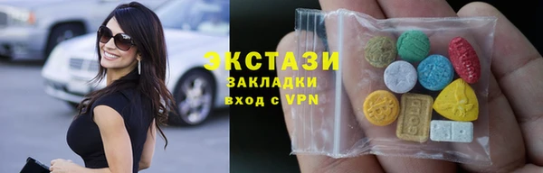 первитин Алексеевка
