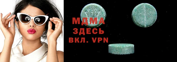 jwh Алзамай