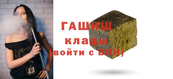 jwh Алзамай