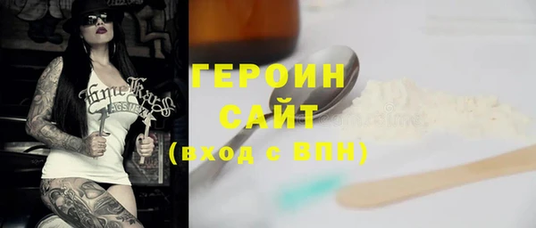 дурь Алексин