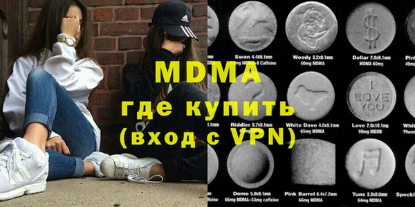дурь Алексин