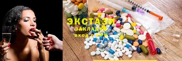 jwh Алзамай