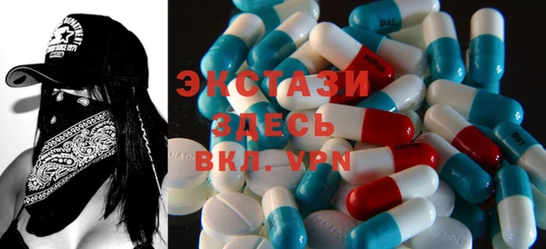первитин Алексеевка