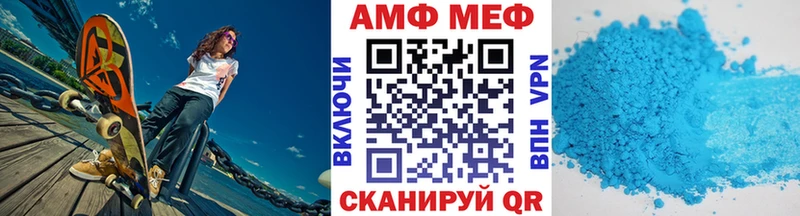 наркотики  Краснообск  Первитин Methamphetamine 