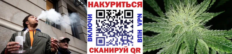 Шишки марихуана ГИДРОПОН  где купить   Краснообск 